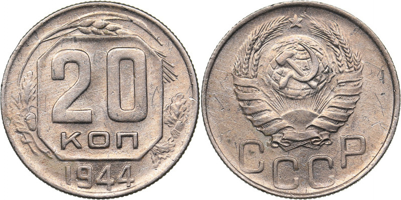 Russia - USSR 20 kopek 1944
3.60 g. AU/AU Mint luster. Fedorin# 66.