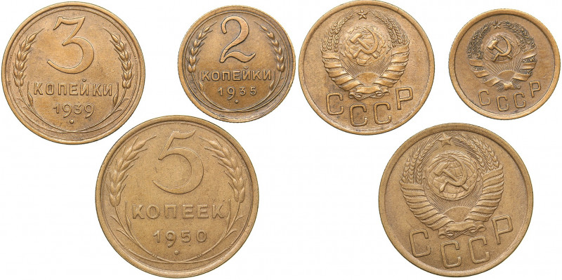 Russia - USSR 5 kopek 1950, 3 kopeks 1939, 2 kopeks 1935 (3)
XF-AU