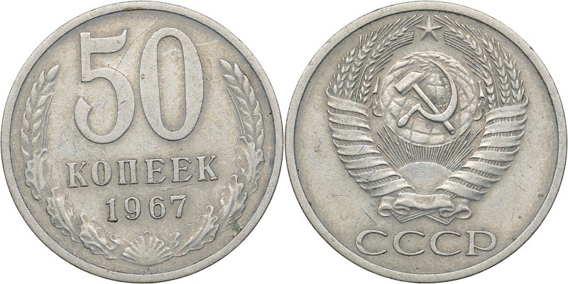 Russia - USSR 50 kopek 1967
4.42 g. VF/XF Fedorin# 30.