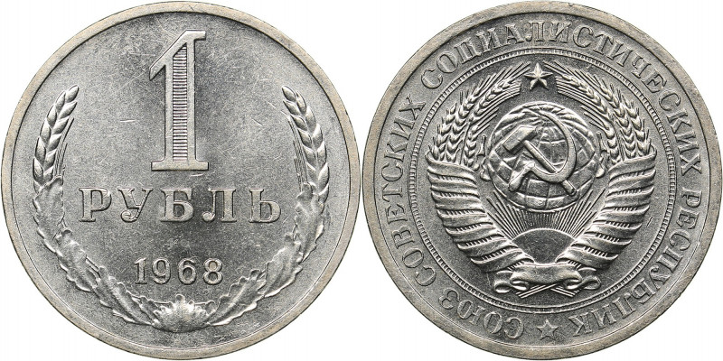 Russia - USSR Rouble 1968
7.57 g. AU/UNC Mint luster.