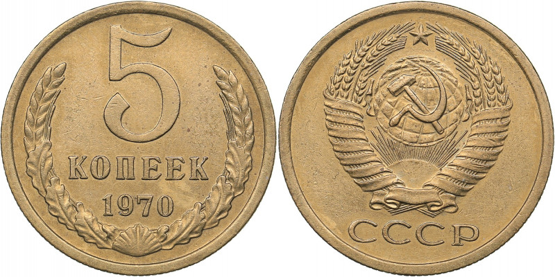 Russia - USSR 5 kopeks 1970
4.93 g. AU/AU Fedorin# 116.