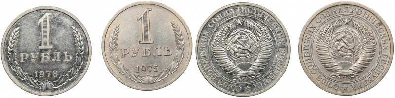 Russia - USSR Rouble 1975, 1978 (2)
XF-AU Mint luster.