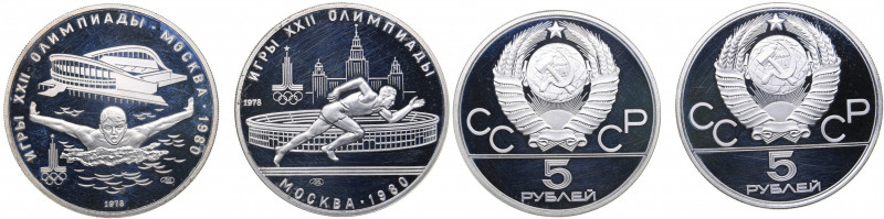 Russia - USSR 5 roubles 1978, 1980 - Olympics (2)
PROOF