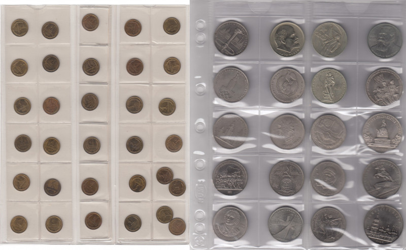 Coins of Russia - collection of USSR coins (240)
VARIOUS CONDITION