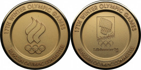 Russia Olympic committee medal - Lillehammer 1994
104.92 g. 60mm. UNC/UNC Box. Very rare!