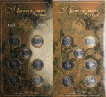 Russia Coins set 2002
UNC