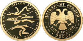 Russia 50 roubles 2005 - World Championships in Athletics
7.93 g. PROOF. Y# 907