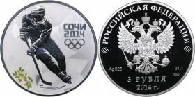 Russia 3 roubles 2014 - Olympics
33.94 g. PROOF