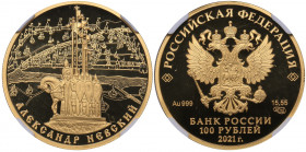 Russia 100 roubles 2021 - NGC PF 69 Ultra Cameo
Prince Alexander Nevsky