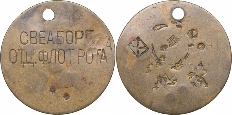 Russia token Sveaborg Fleet Company - Свеаборг Отд. Флот. Рота
13.25 g. 43mm. XF...