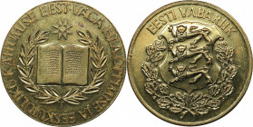 Estonian school graduate gold medal
29.75 g. 40mm. Rare! Metal is not gold. Box.