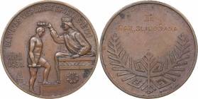 Latvia medal festival of general sports 1931
13.18 g. 32mm. AU/AU III SAILSLIDOSANA, RIGA 1931