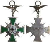 Germany medal 1957
VF