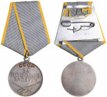 Russia - USSR medal For Battle Merit
VF