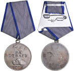 Russia - USSR medal For Courage
VF