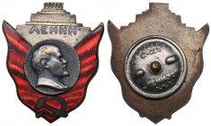 Russia - USSR badge Lenin
VF