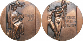 Russia - USSR medal Sports Committee of the Estonian USSR
117.69 g. 78mm.