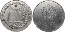 Russia - USSR medal Estonian school graduate silver medal 1985
26.54 g. 40mm. Rare! Metal is not silver. Box.