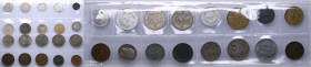 World collection of coins (83)
VARIOUS CONDTION