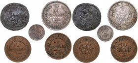 Coins of Russia and jeton Minerva (5)
25 kop. 1855; 1 kop. 1910, 1915; 1/4 kop. 1899