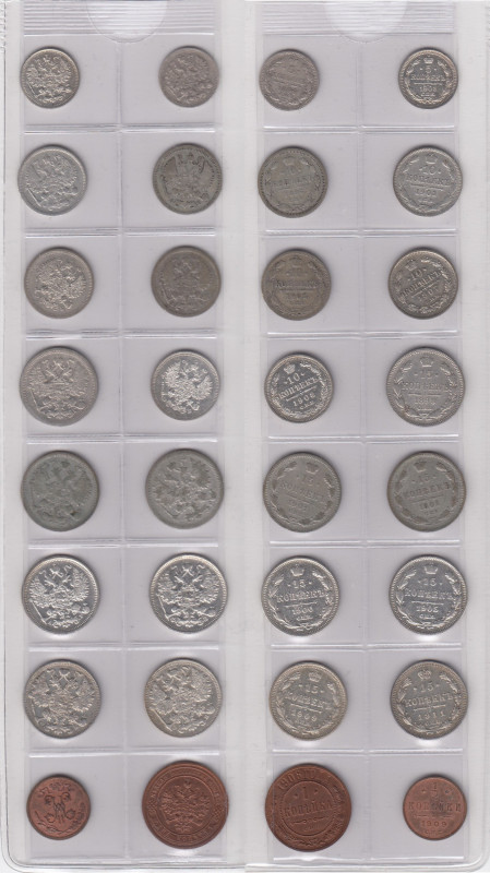 Coins of Russia (16)
VARIOUS CONDITION