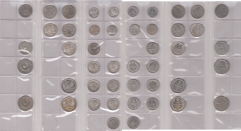 Coins of Russia (23)
VARIOUS CONDITION