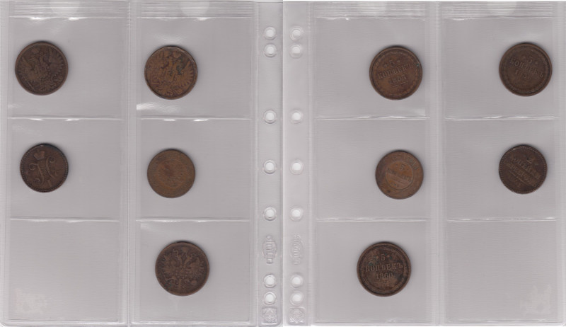 Coins of Russia (5)
VARIOUS CONDITION