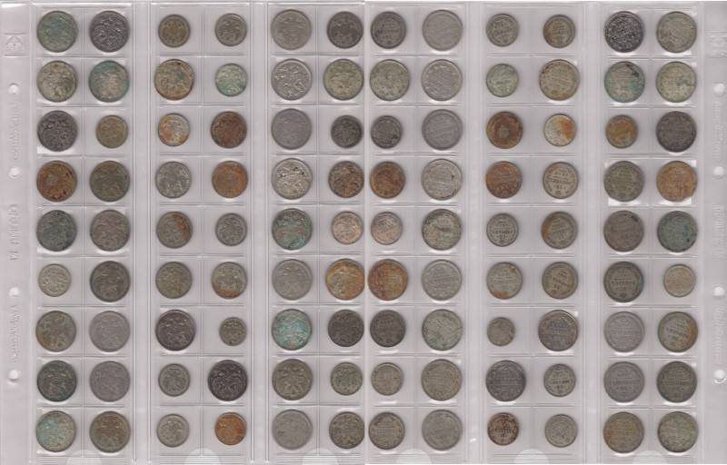 Coins of Russia (54)
VARIOUS CONDITION