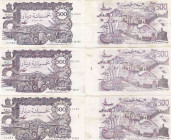 Algeria 500 dinars 1970 (3 pcs)
VF Pick 129