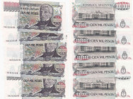 Argentina 100 000 pesos 1979-83 (5 pcs)
UNC Pick 308b