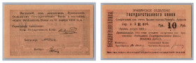 Armenia 10 roubles 1919
UNC