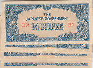 Burma 1/4 rupee 1942 Japanese goverm (20 pcs)
UNC Pick 12