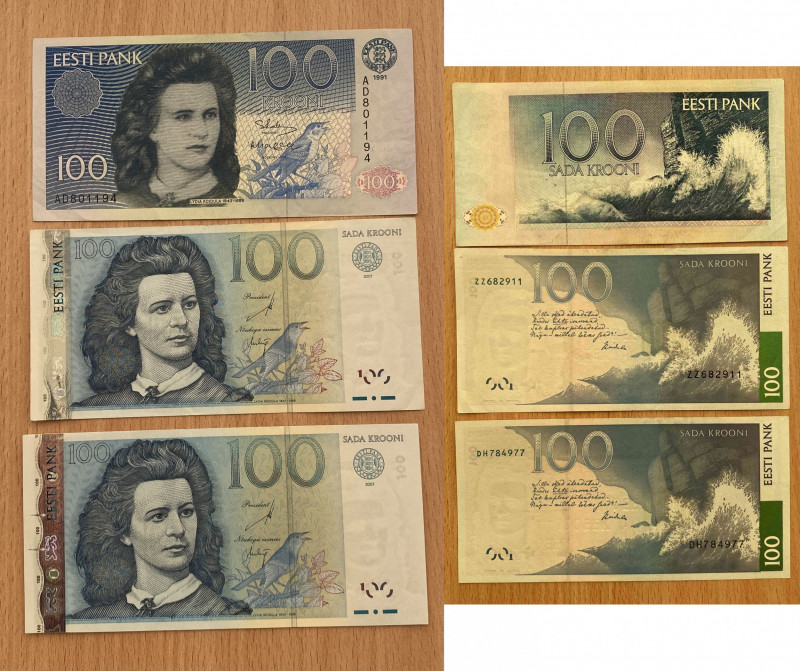 Estonia 100 krooni 1991, 2007 (3)
AU