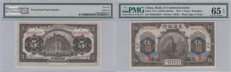 China- Shanghai 5 yuan 1914 - PMG 65
Pick# 117n