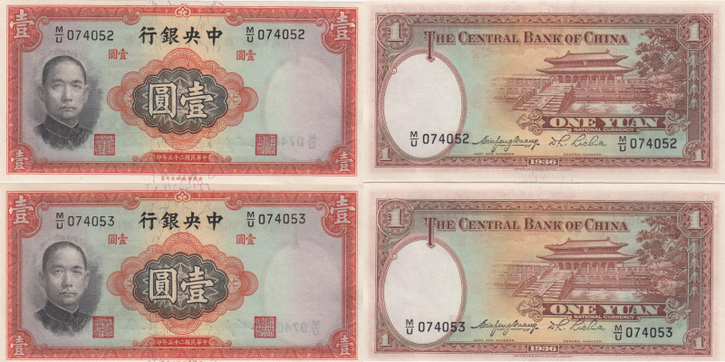 China 1 yuan 1936 (2)
Pick# 216a. UNC