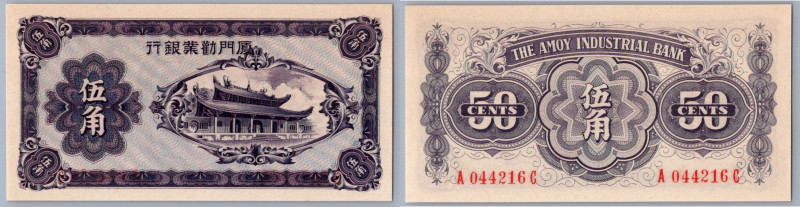 China - Amoy Industrial Bank 50 cents 1940
Pick# S1658. UNC