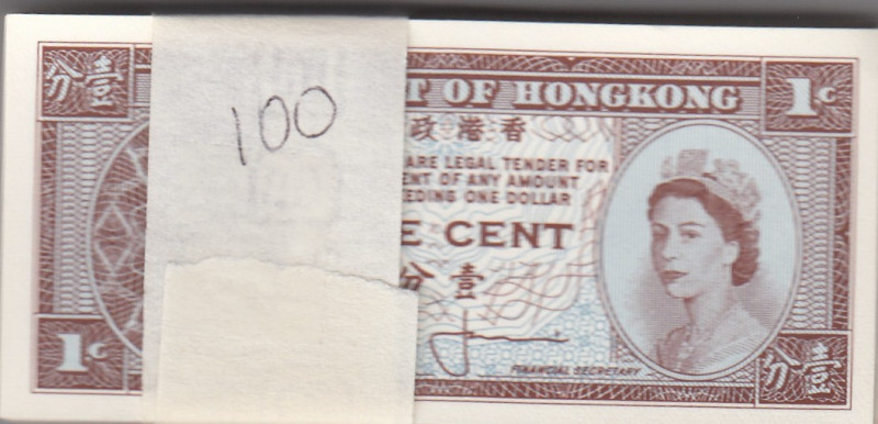 Hong Kong 1 cent 1961-71 (100 pcs)
UNC Pick 325a