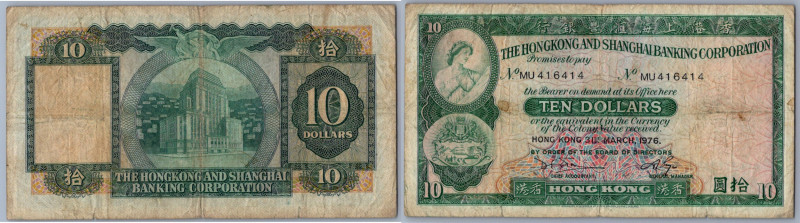 Hong kong - Hongkong & Shanghai Banking Corp. 10 Dollars 31.3.1976
F