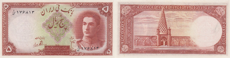 Iran 5 rials 1944
Pick# 39. UNC