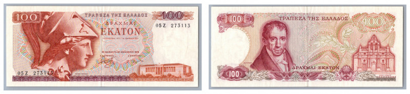 Greece 100 drachmai 1978
XF