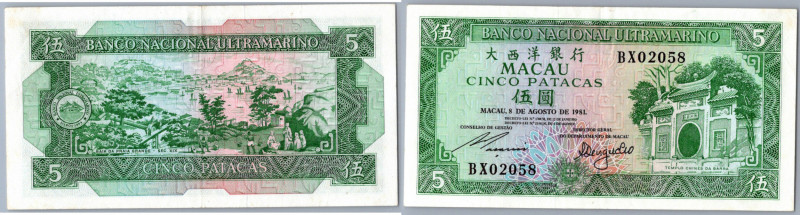 Macao 5 patacas 1981
AU