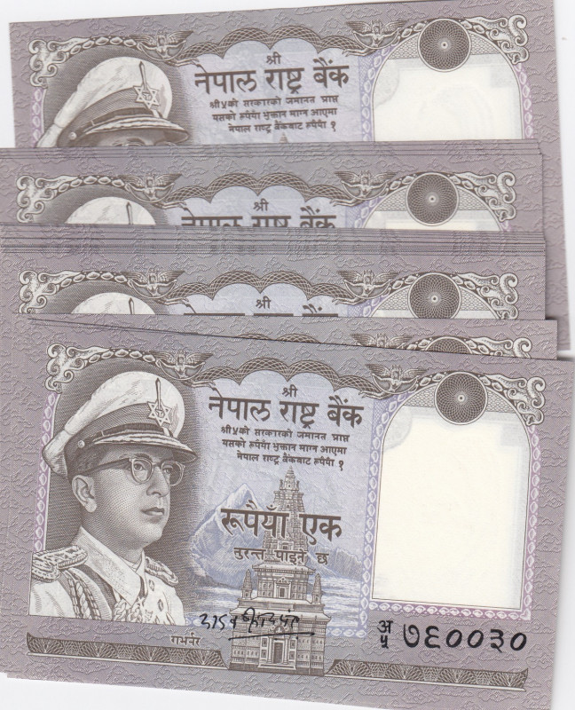 Nepal 1 rupee 1972 (20 pcs)
UNC Pick 16