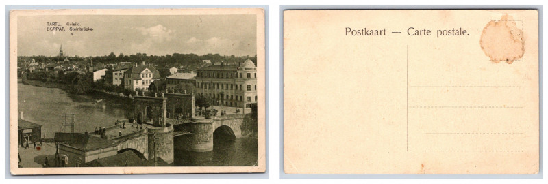 Postcard Estonia Dorpat (Tartu) "Stone Bridge"
Tartu. Kivisild. Dorpat. Steinbrü...