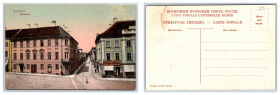 Postcard Estonia Dorpat (Tartu) "Knight's street"
Dorpat, Ritterstrasse. Puhas.