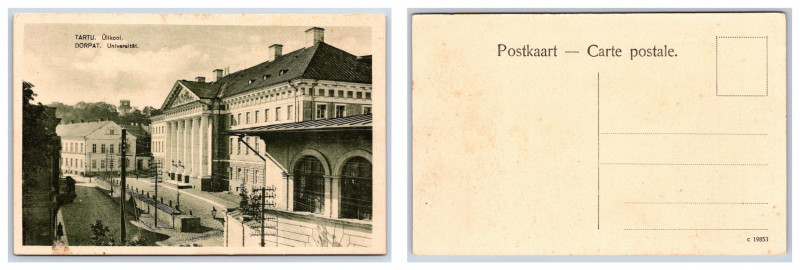 Postcard Estonia Dorpat (Tartu) "University of Tartu"
Tartu Ülikool. Dorpat Univ...