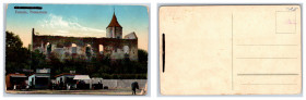Postcard Estonia Haapsalu "Haapsalu castle"
Puhas.