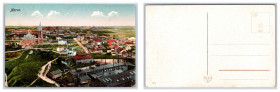 Postcard Estonia Narva "Narva"
Narva. Puhas.