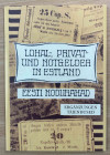 H. Ross; A. Kulo Eesti kodurahad 2004 täiendused/hinnakiri.
60-page catalog in standard format and soft operation (in Estonian and German). This bookl...