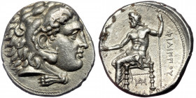 KINGS of MACEDON. ( Silver. 16.94 g. 26 mm) Philip III Arrhidaios. 323-317 BC. AR Tetradrachm Babylon mint. 
Struck under Archon, Dokimos, or Seleukos...