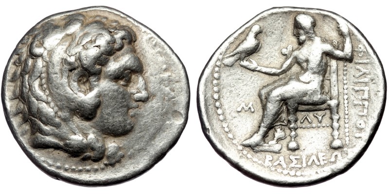 KINGS OF MACEDON. ( Silver. 17.11 g. 29 mm) Alexander III 'the Great', 336-323 B...